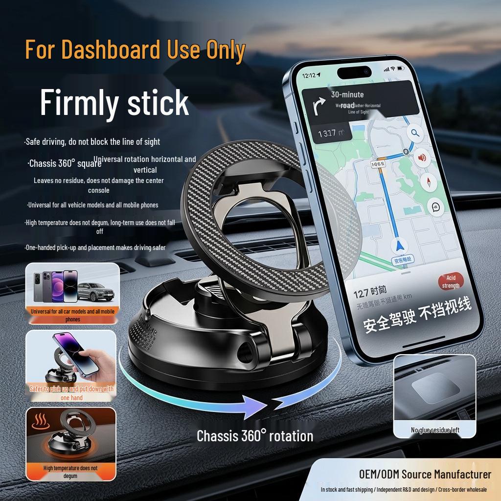 360° Rotating Magnetic Car Phone Holder with Suction Cup for Dashboard