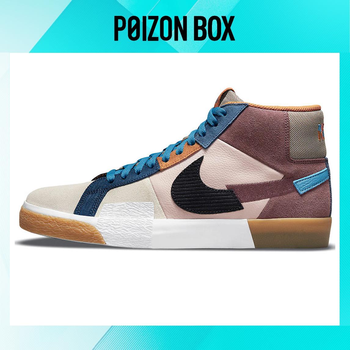 

кроссовки Unisex Nike Blazer mid Skate shoes Dark Wine/Pink Oxford/Cashmere/Black DA8854-600
