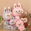 Soft And Adorable Rabub Plush Toy For Girls Perfect Gift For Kids Cute Doll