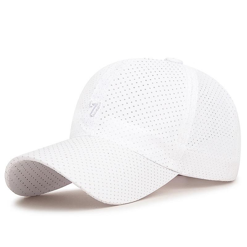 ZHENYUEQI Summer Quick-Dry Mesh Baseball Cap with Embroidery