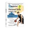 Illustrated Basketball Dribbling Skills Guide