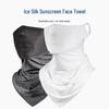 JIAOXIU Breathable Ice Silk Face Mask with Ear Loops