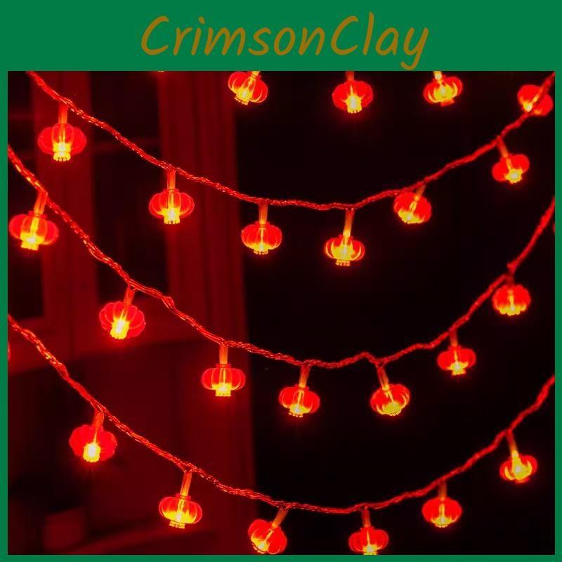 Lucky Character Led String Lights Home Decoration Small Red Lanterns For Holiday
