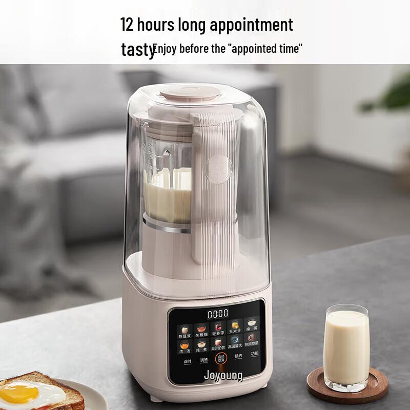 Joyoung Quiet Multi-functional Blender & Soy Milk Maker CN plug (adapter included)