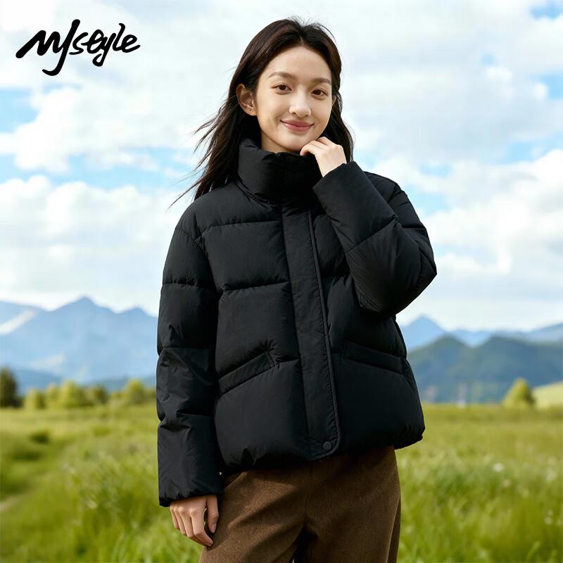 MJ STYLE Women's Short Stand Collar Puffer Jacket