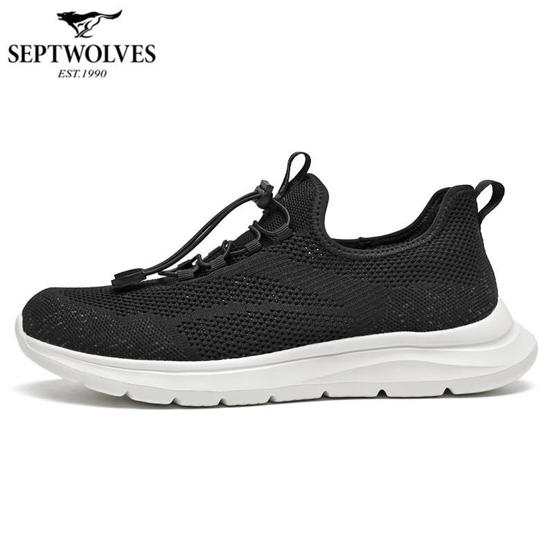 Septwolves Men's Breathable Mesh Running Shoes