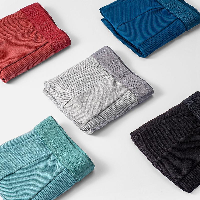 Men's Underwear Comfortable Underwear Men's Flat Cornered Underwear Men's Underwear