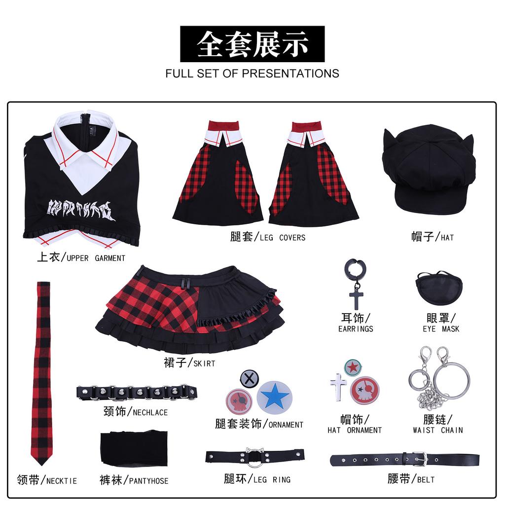 Asuka Langley Soryu Rock Band Cosplay Costume, Neon Genesis Evangelion Jacket Outfit