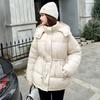 Casual down cotton clothes warm medium and long hooded waist drawstring jacket women's cotton-padded jacket