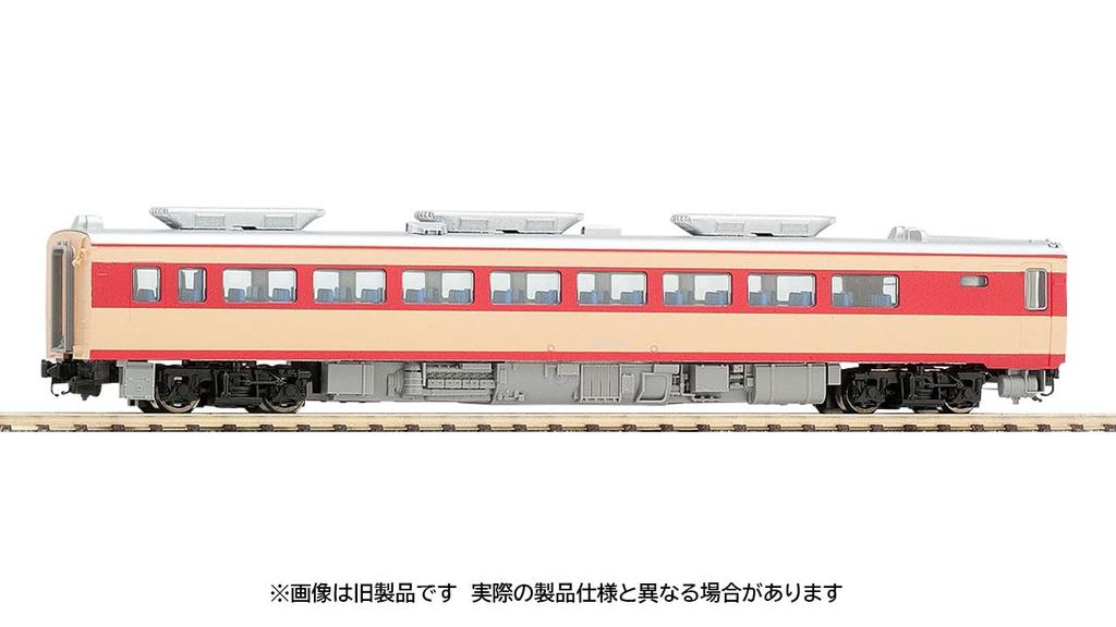 Tomytec TOMIX N Gauge JNR Kiha80 Type M Railway Model Diesel Car 7440