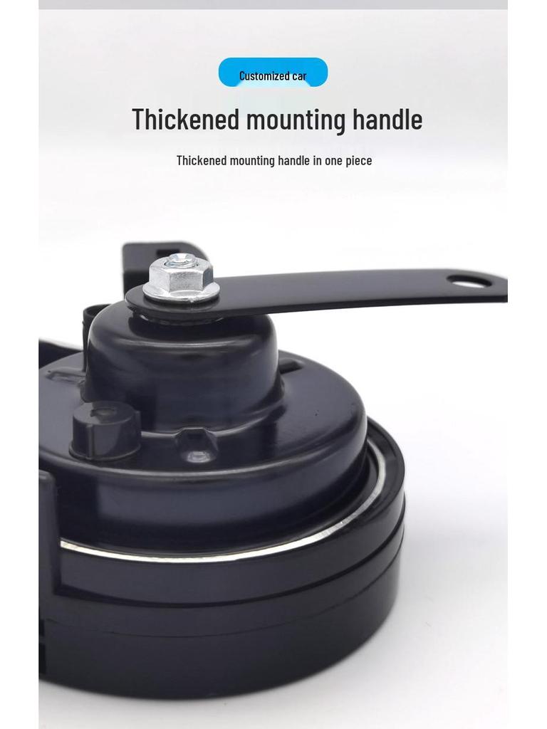 12V Snail Horn for Tank 300 Car Modification