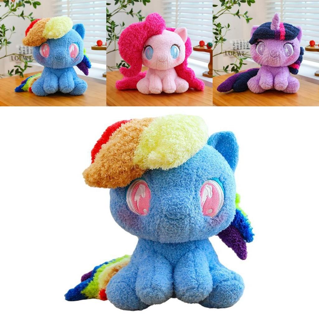 Adorable Q Version Pony Baby Lily Series Sitting Plush Doll Perfect For Gifts