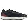 Puma Liberate Nitro Black Lava Blast Men Sneakers 194917-02