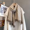 Accessoires – Écharpes et foulards