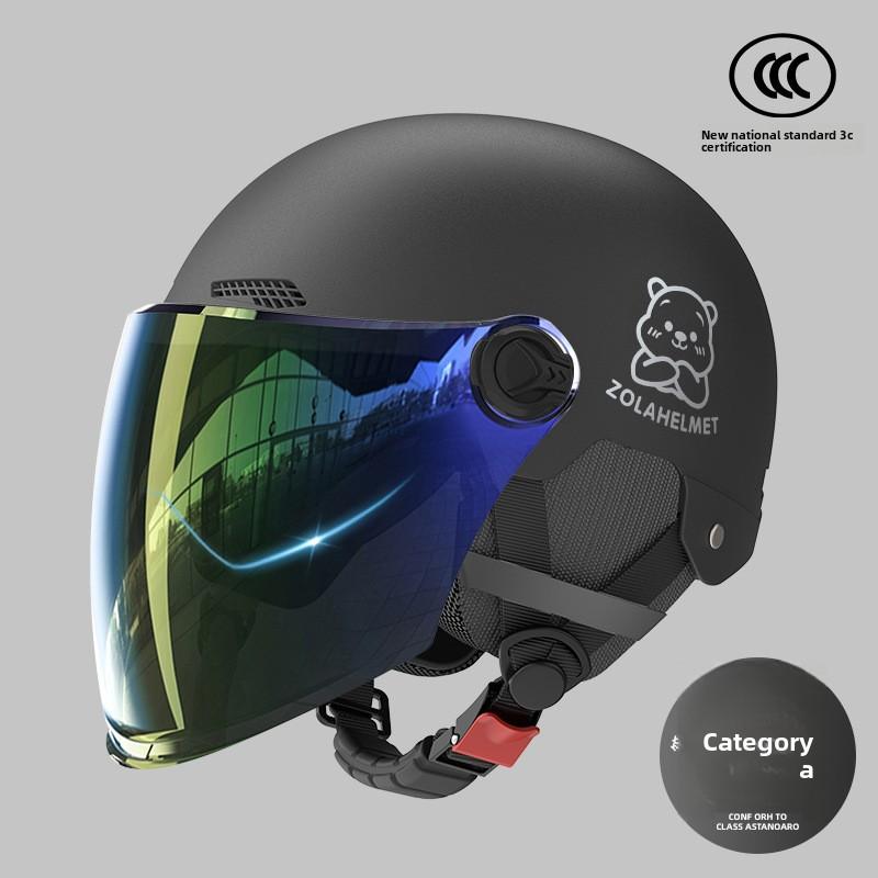 Helmet Electric Car Women's 3c Summer Helmet Double Lens Model with Ear Protection and Sun Protection Class A Riding 3C Certified Battery Car Sunshade