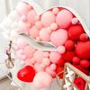 1 pièce 73cm Lèvres sexy Cadre DIY Panneau KT Saint-Valentin Mariage, Décoration de fête d'anniversaire Cadeau pour amoureux Sans ballons