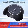 Huawei CloudLink Mic500 HD AI Omnidirectional Microphone (CN Version)