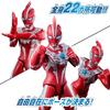Ultra Action Figure Ultraman Omega Armor Change Set