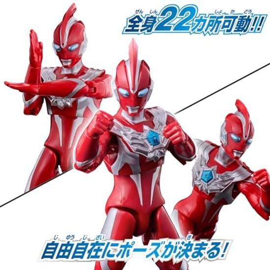 Ultra Action Figure Ultraman Omega Armor Change Set