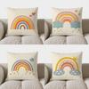 Home Decor Colorful Rainbow & Hearts Pattern Pillow Cover Pattern Cushion Cover Suitable For Sofa Bedroom Car Pillow Cover