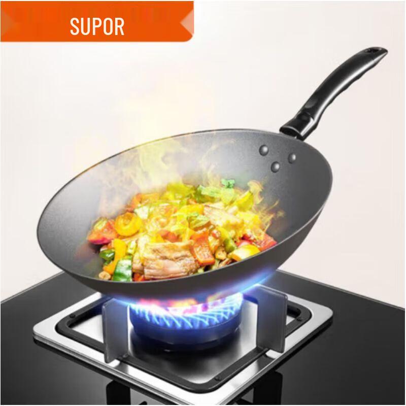 Supor Cast Iron Wok