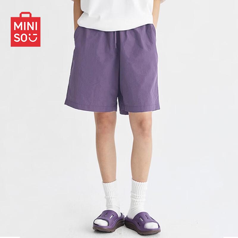 

MINISO Men s Summer Techwear Cargo Shorts 2XL