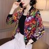 Women's Large Size Chiffon Printed Cardigan: Long-Sleeved Sun Protection Baseball-Style Jacket, Summer 2025 Edition.