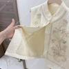 Women's Dingzhu Chinese Style Sequin Vest Summer Top Heavy Industry Embroidery Early Spring Chinese Style Top
