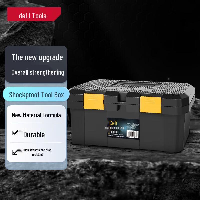 Deli 15-inch Anti-Drop Plastic Tool Storage Box CN plug (adapter included)