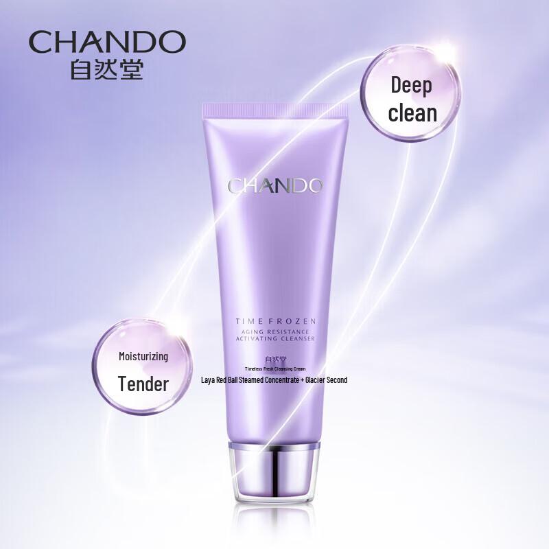 Chando Timeless Fresh Radiance Cleansing Cream