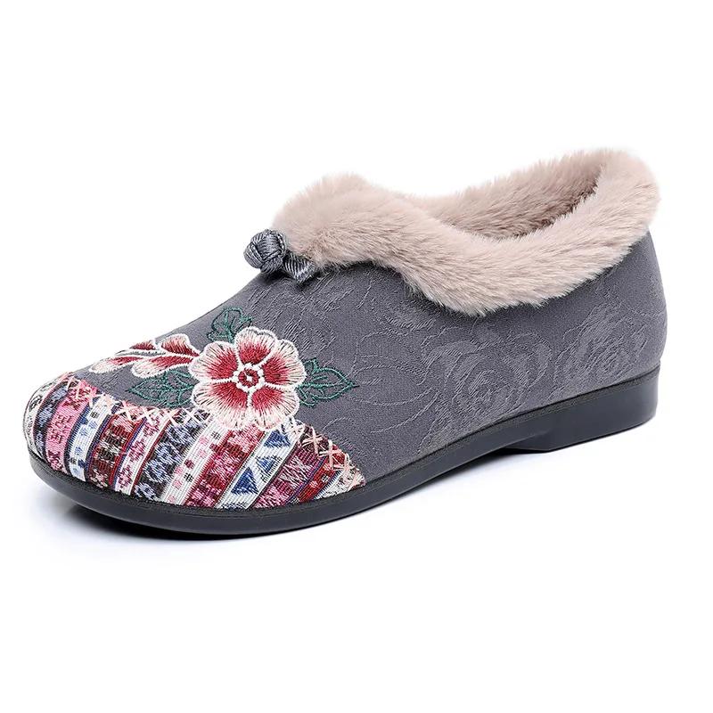 Fashion 2024Women's Loafers Embroidered Embroidered Middle-aged and Elderly Bag Heel Fashionable Warm Soft Sole Hairy Shoes