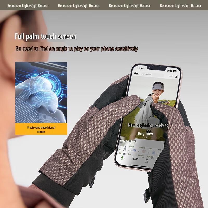 Beneunder Unisex Windproof & Warm Cycling Gloves LS46524