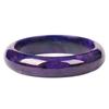 Natural Lantian Jade Bracelet Fashionable Charm Emerald Bangle Jade Bracelet Women's Gift