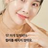 PAPA RECIPE Blemish Lip Serum