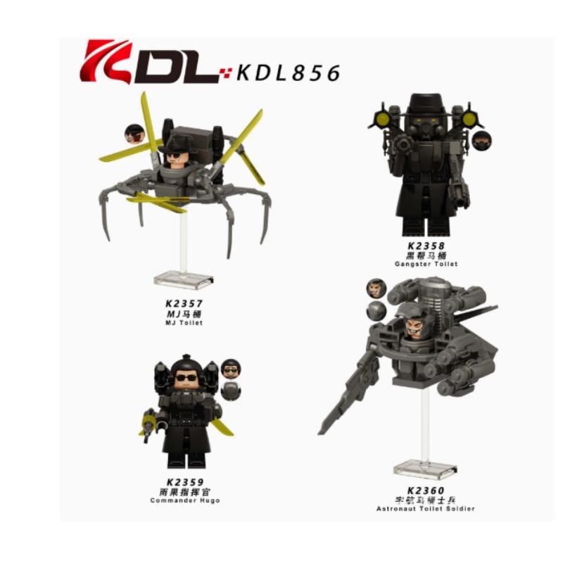 Figurine Noi KDL DJ Upgrade Omul Toaletă Skibidi Deteriorat de Război Jucării Blocuri Anime TvMan Titan Cărămizi Model Jucărie Cadou de Ziua Copilului