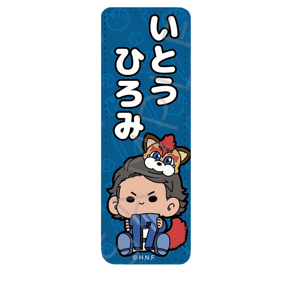 

Leather Badge mochocho C Hokkaido Nippon-Ham Fighters [Omi Ito] [Long]