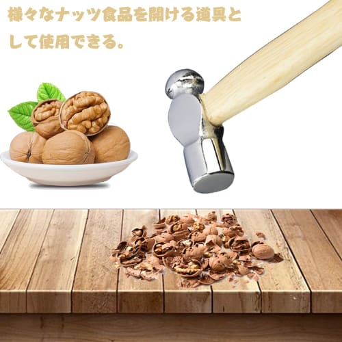 Carbon Steel Hammer with Wooden Handle, Jewelry Hammer, Mini Hammer, Goldsmith Hammer, Long-lasting Chrome-Plated Hammer, Jewelry Making Tool, Engravi