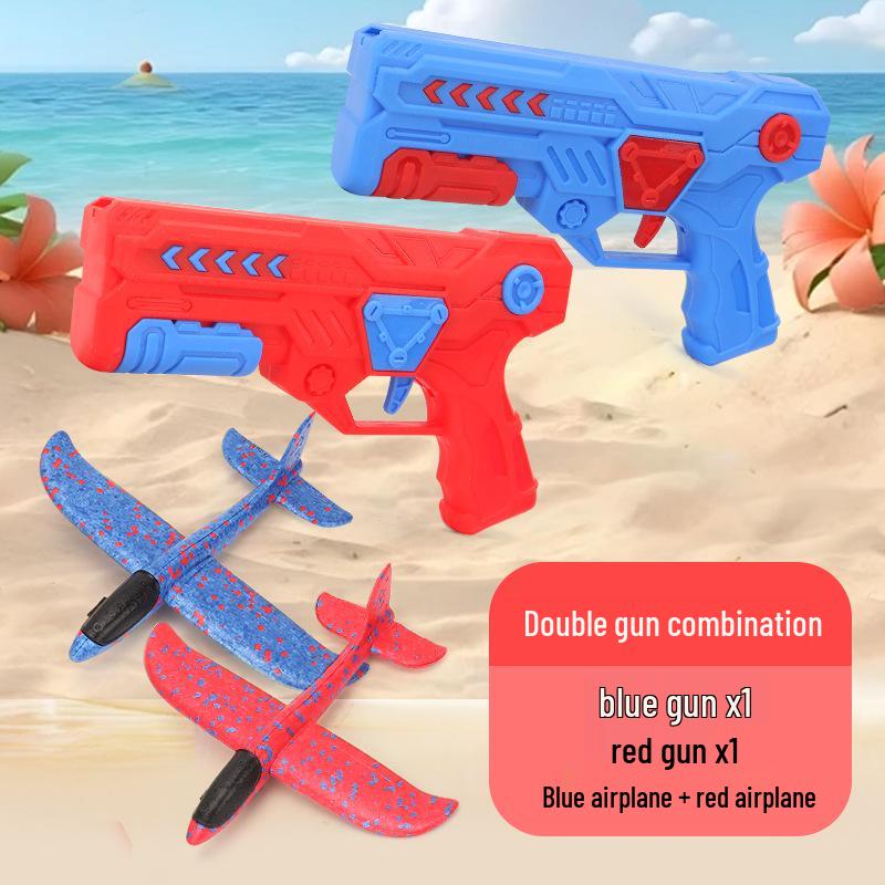 Children's Ejection Foam Airplane Gun - Outdoor Toy for Sky Park Fun