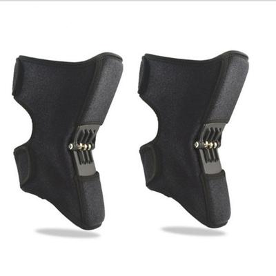 Sports Knee Protection Metal + Fabric Convenient To Carry Easy To Clean Portable Operation Safety Protection Sports Knee Pads