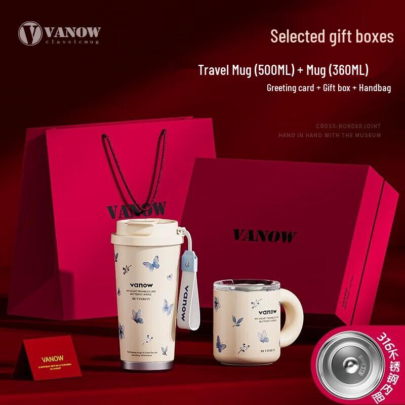Vanow VO-HD Series Stainless Steel Insulated Bottle Gift Set