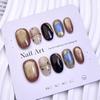 Short Oval Amber Cat Eye Nails – Handmade French Manicure for Autumn/Winter