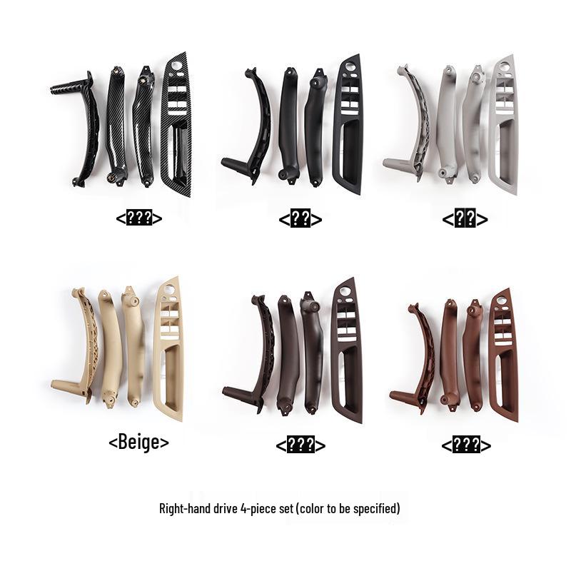 Compatible Interior Door Handles, Armrest Brackets & Covers for BMW X5 X6 E70 E71.