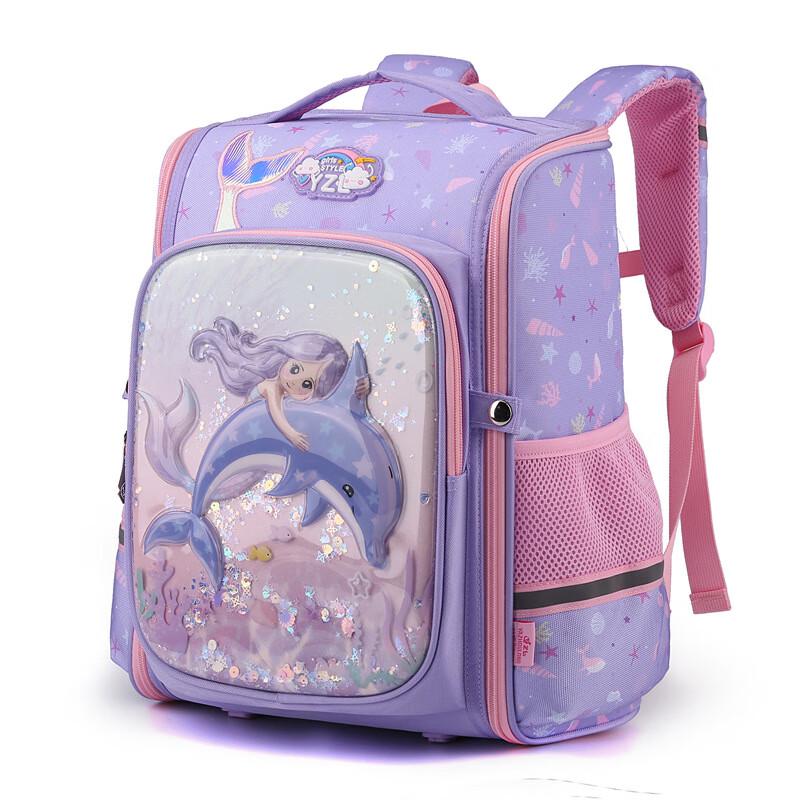 SAIERNA Girls  Lightweight Unicorn Backpack Small