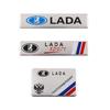 LADA Autoaufkleber & Metalllogos zur Dekoration & zum Abdecken von Kratzern