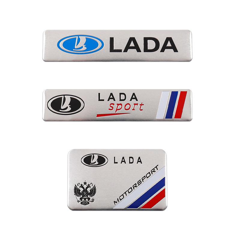 LADA Autoaufkleber & Metalllogos zur Dekoration & zum Abdecken von Kratzern