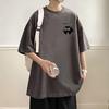 Men's Trendy Short-Sleeve T-Shirt: New Summer Style, Loose Fit, Versatile American Brand Casual Tee