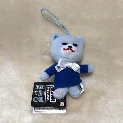 [USED] BIGBANG T.O.P Mascot