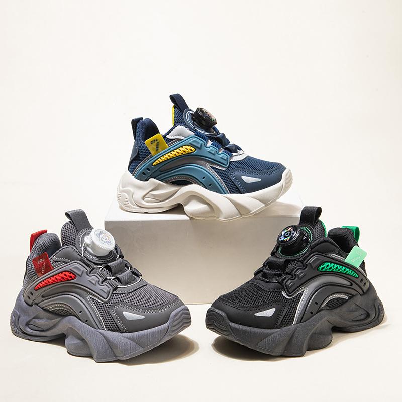 Boys Girls Fashion Chunky Trainers Color-Blocked Sneakers Rotary Buckle Closure