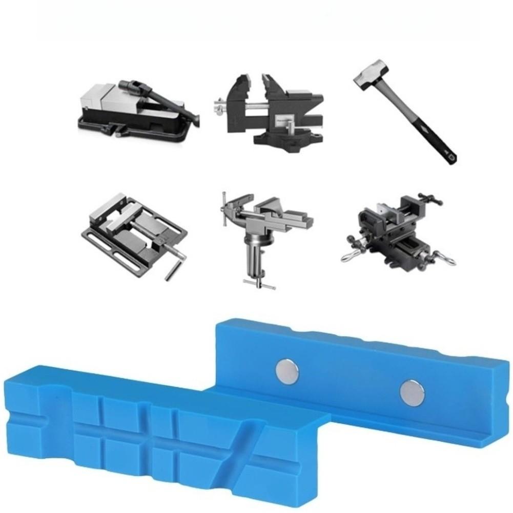 Standard 512 Inch Vise Jaw Pads for Woodworking For Metal Plastic Use with Multi Slot Groove and Magnet Set of 2