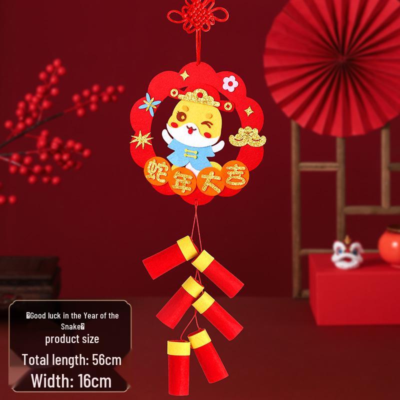 

Год Змеи DIY Украшение-петарда: Набор для изготовления поделок из нетканого материала «Фу» для украшения Весеннего фестиваля